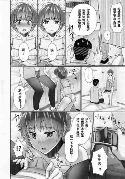 第11頁圖