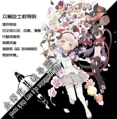 第35頁圖