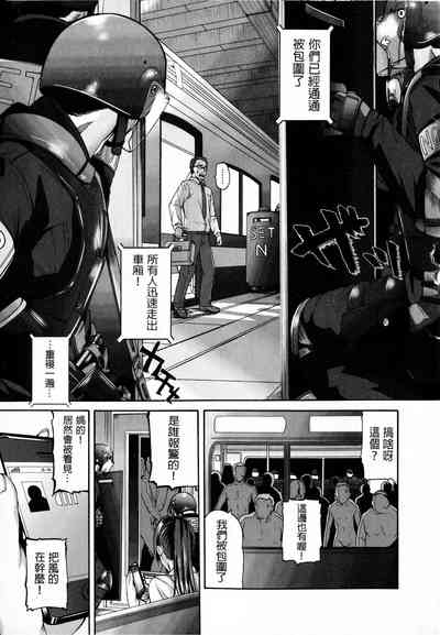 第107页图
