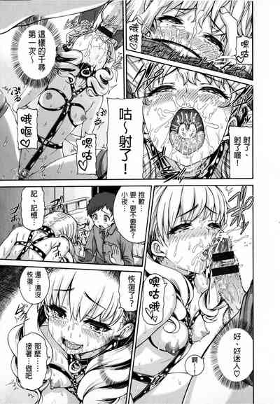 第119页图