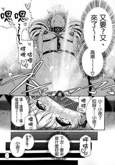 第123页图