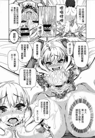 第127页图