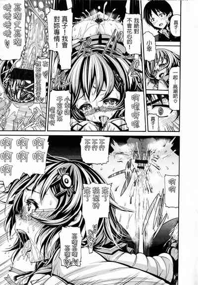 第155页图