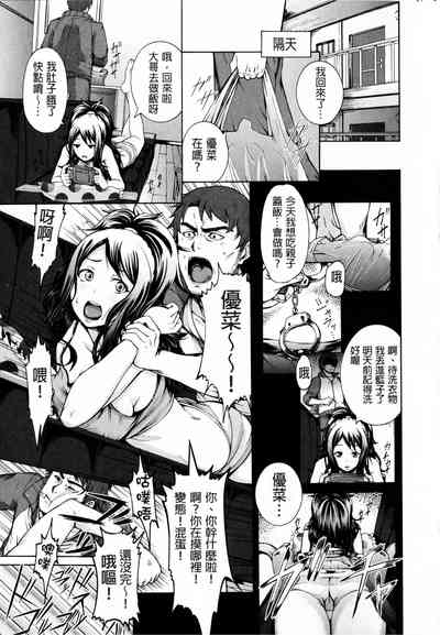 第163页图