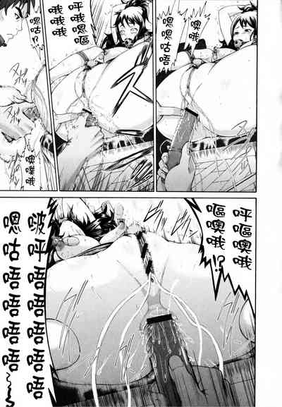 第171页图