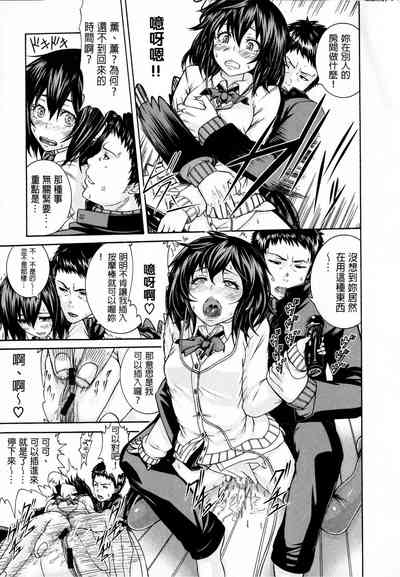 第191页图