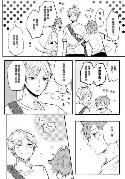 第11页图