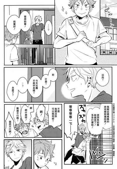 第19页图
