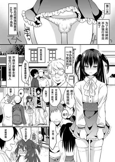 第19页图