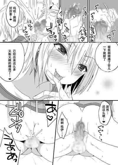 第27页图