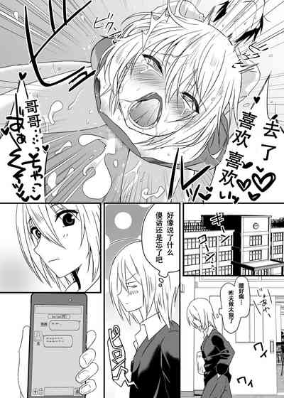 第31页图