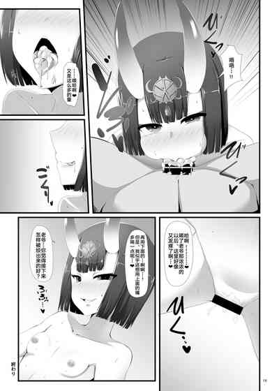 第15页图