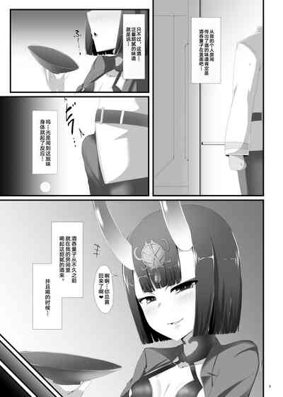 第3页图