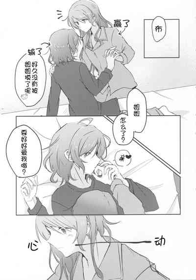 第11页图