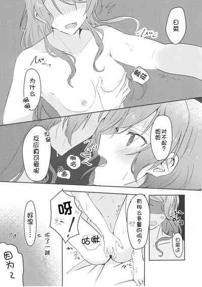第15页图
