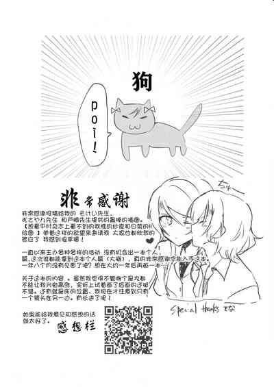 第31页图