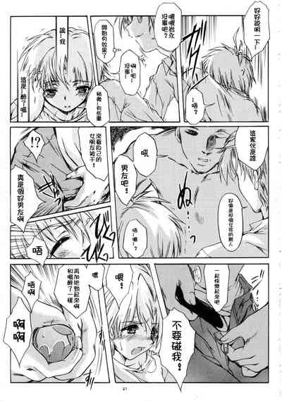 第23頁圖