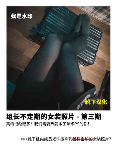 第23頁圖