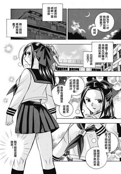 第103頁圖