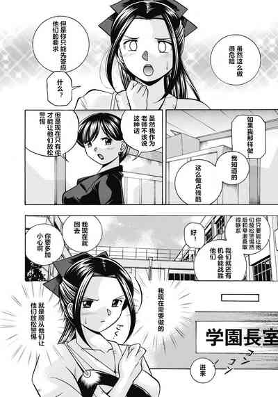 第107頁圖