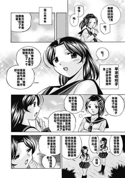 第11頁圖