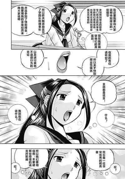 第147頁圖
