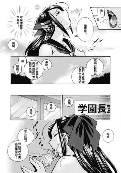 第151頁圖