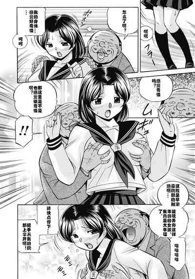 第15頁圖