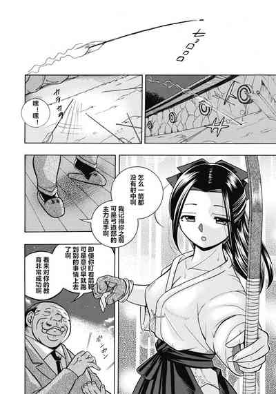 第167頁圖