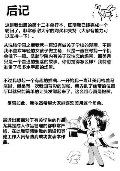第187頁圖