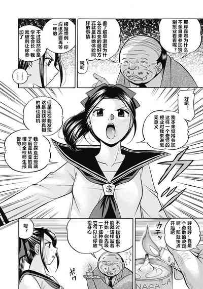 第47頁圖