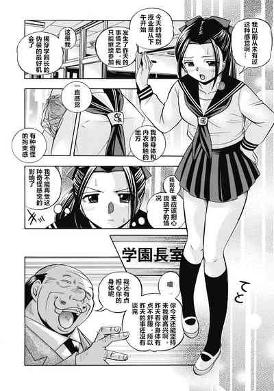 第59頁圖