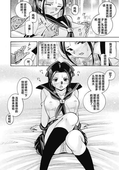 第63頁圖