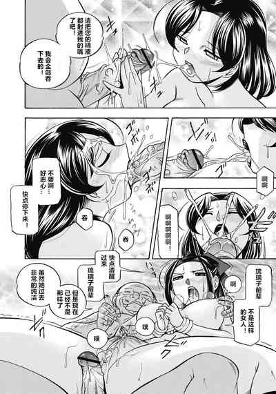 第91頁圖