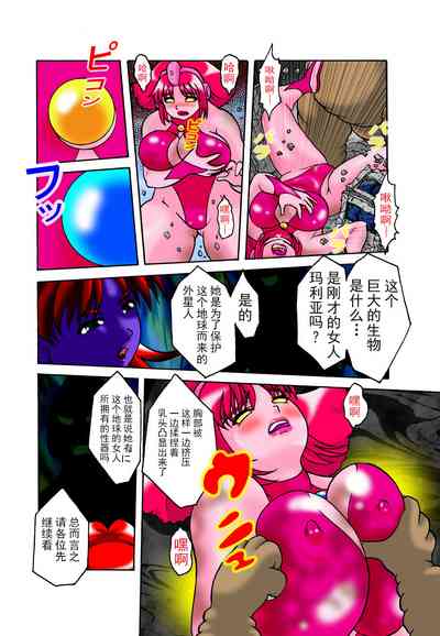 第11頁圖