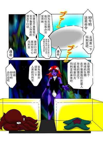 第23頁圖