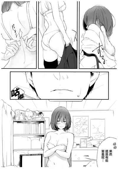 第11页图