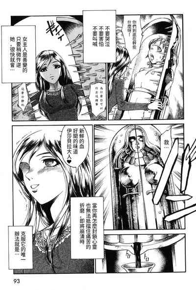 第11页图
