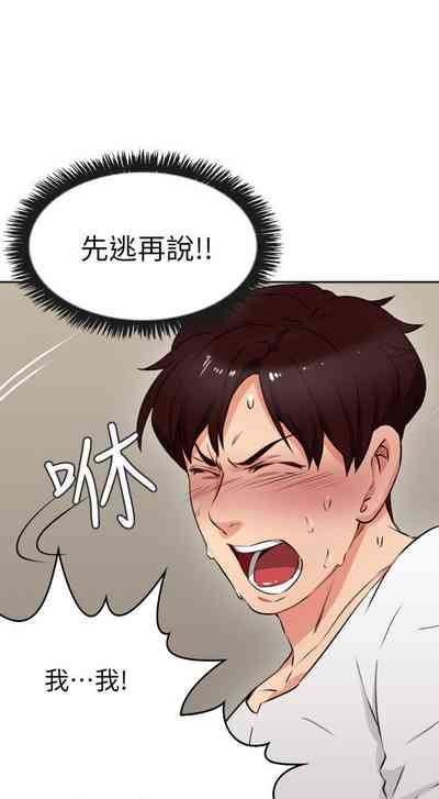 第11頁圖