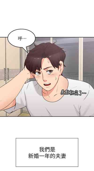 第15頁圖