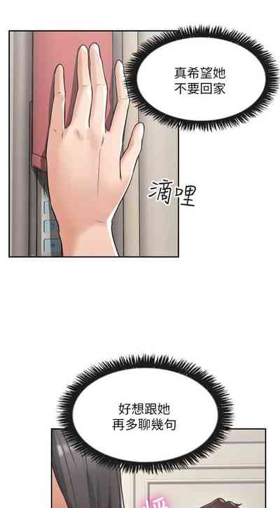 第31頁圖