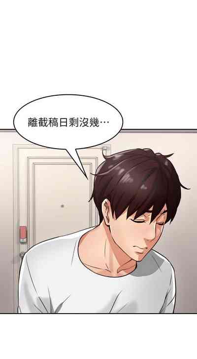 第39頁圖