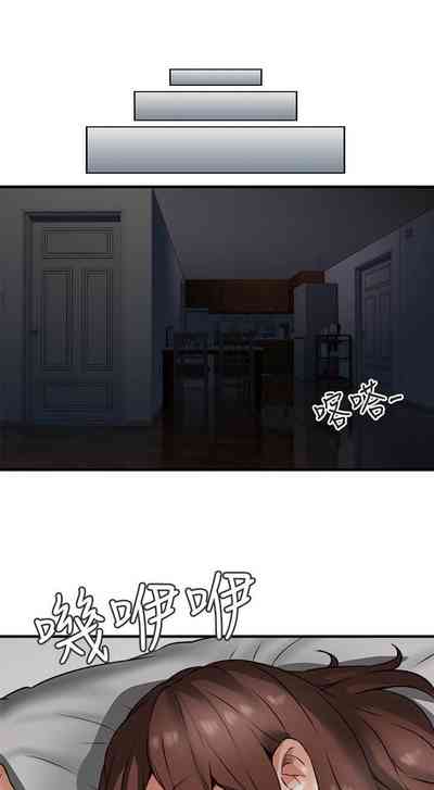 第43頁圖