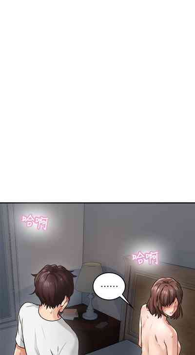 第51頁圖