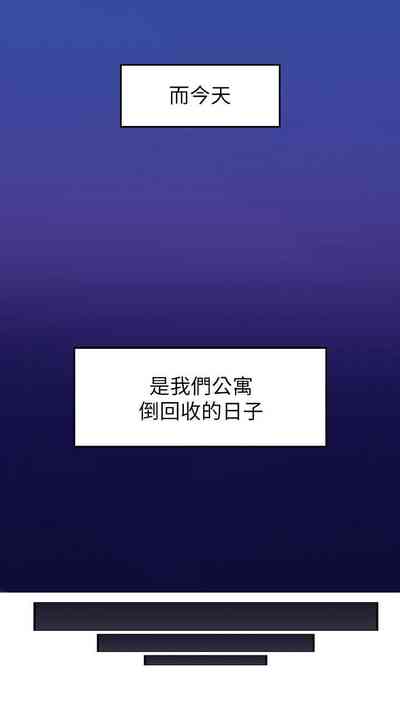 第55頁圖