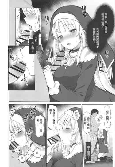 第11页图