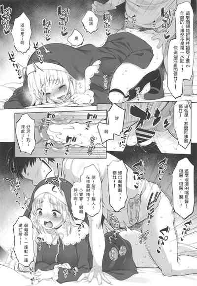 第15页图