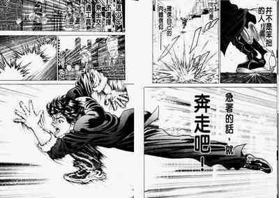 第11頁圖