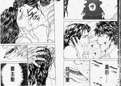 第23頁圖