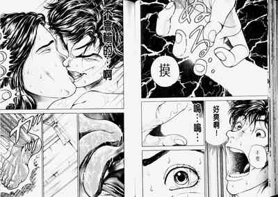 第47頁圖